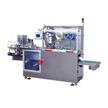 DPB-140 Automatic Alu-PVC Flat Plate Blister Packing Machine