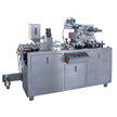 DPB-80 Small Type Alu-PVC Flat Plate Blister Packing Machine