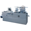 DPB-250/320/350/400 Alu-PVC Fully Automatic Blister Packing Machine