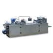 DZP-500 Multi-functional Paper Card Blister Packing Machine