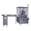 LZH-120 Automatic Vertical Cartoning Machine for Bottles
