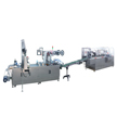 DPB250A-ZH100 Ampoule/vial Blister Cartoner Line